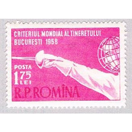 Romania Fencing 175 (AP113817)