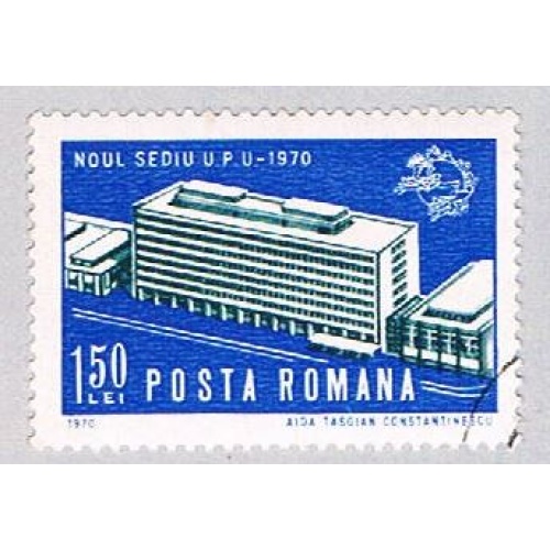 Romania Building 150 (AP113819)