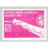 Romania Fencing 175 (AP113822)