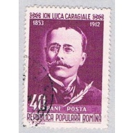 Romania Portrait 40 (AP114018)