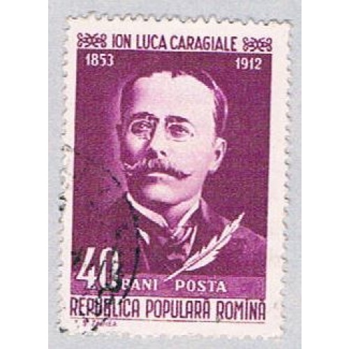 Romania Portrait 40 (AP114018)