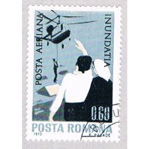 Romania Rescue 60 (AP114105)