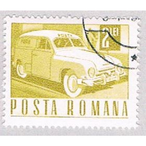 Romania Car 2 (AP117103)