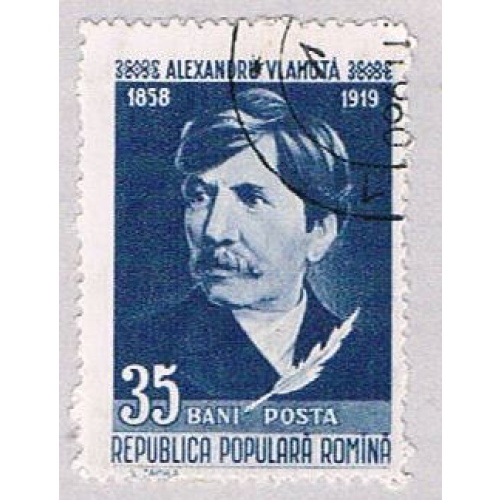 Romania Portrait 35 (AP117622)