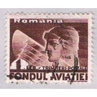 Romania Avaitor (AP117823)