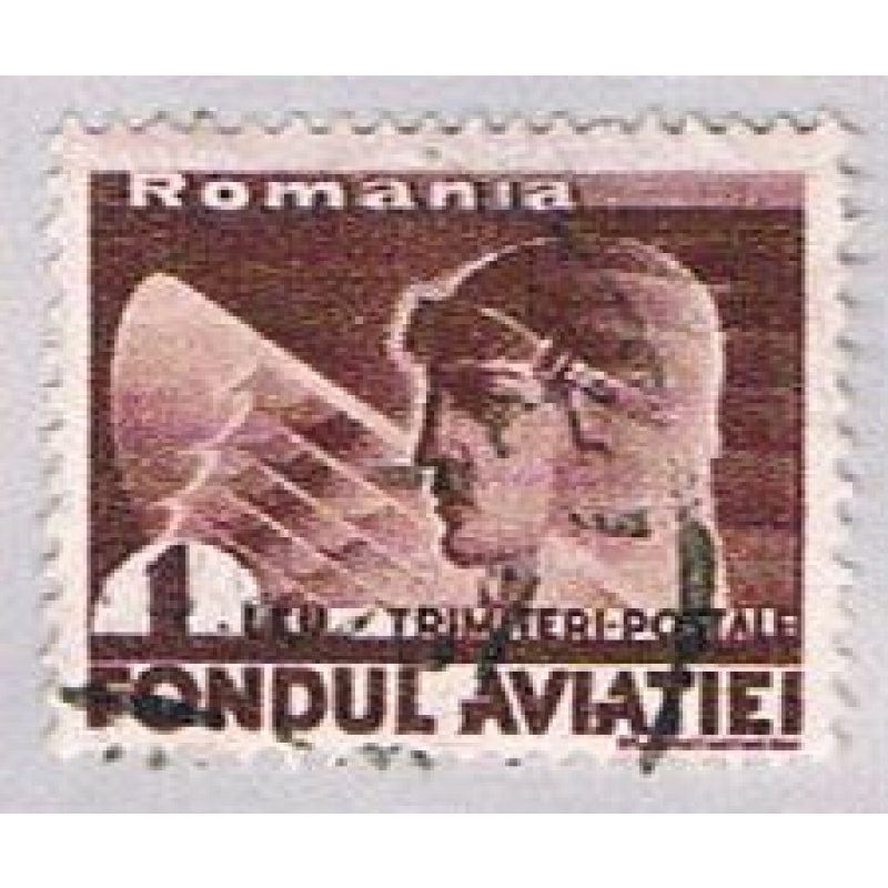 Romania Avaitor (AP117823)