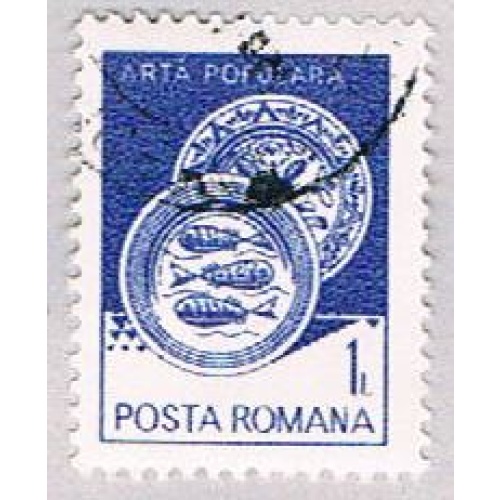 Romania Plates 1L (AP118727)