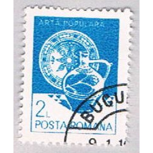 Romania Ceramics 2L (AP118729)