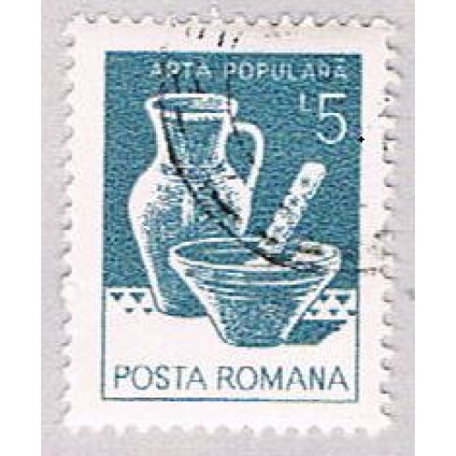 Romania Bowls 350L (AP118730)