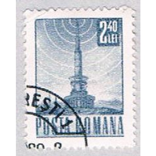 Romania Tower 240 (AP119229)
