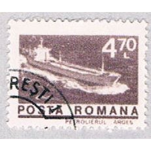 Romania Ship 470 (AP119307)