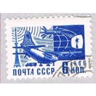 Romania Plane 6 (AP119314)