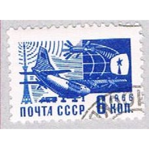 Romania Plane 6 (AP119314)