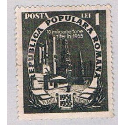 Romania Oil Rigs 1 (AP121509)