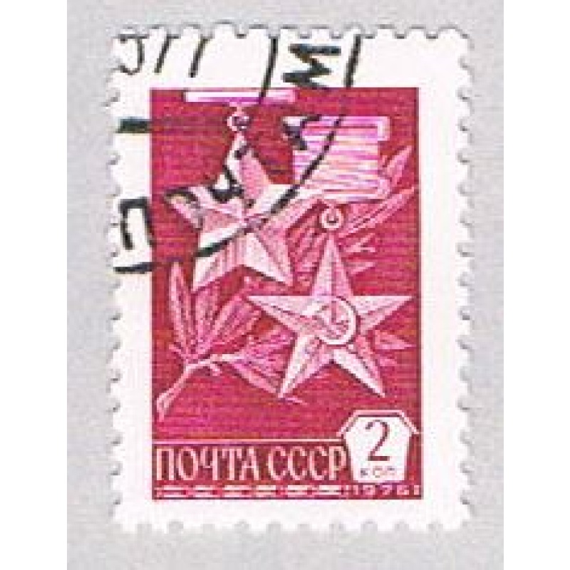 Russia Medals 2 (AP107328)