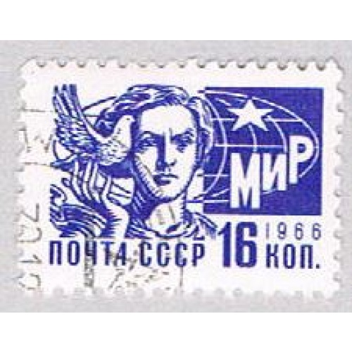 Russia woman 16 (AP107740)