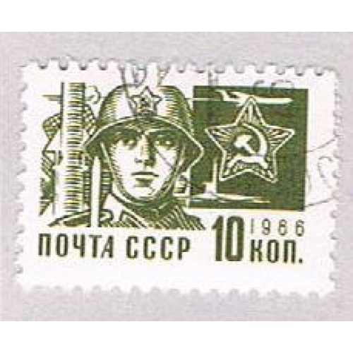 Russia Soldier 10k (AP117925)