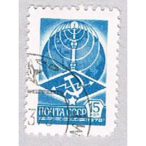 Russia Telecomm 15 (AP119209)