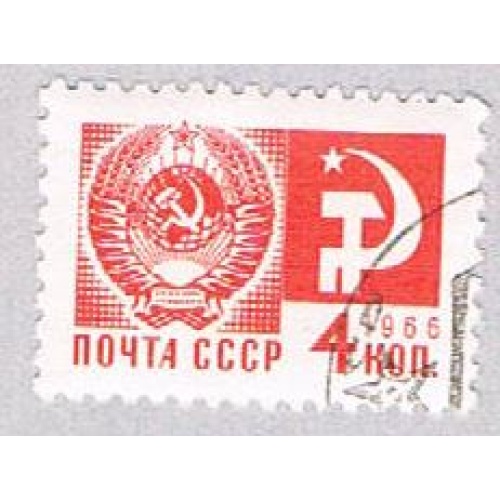 Russia Emblem 4 (AP119225)