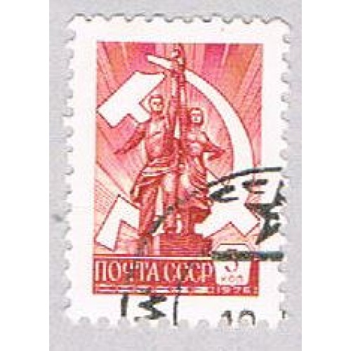 Russia Statue 35 (AP119327)