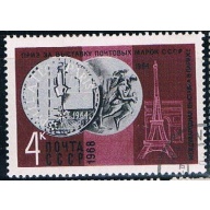 Russia Medals 4 (RP14R502)
