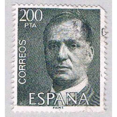Spain Man 200 (AP116019)