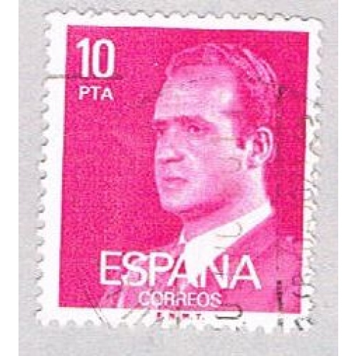 Spain Man 10 (AP117010)