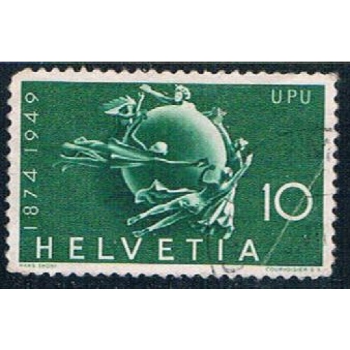 Switzerland upu (SP24R405)