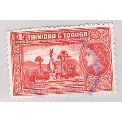 Trinidad & Tobago Palm Trees 2 (AP122421)