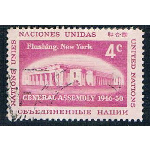 United Nations building 1 (UP27R104)