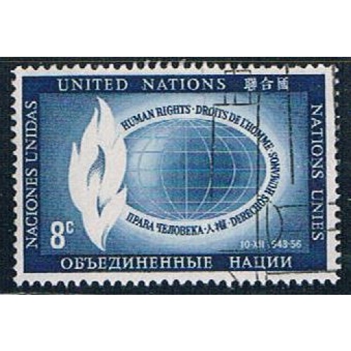 United Nations globe (UP27R703)