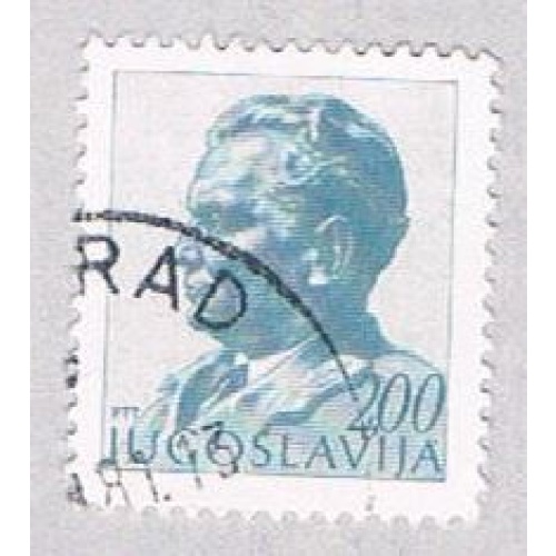 Yugoslavia Man 200 (AP107311)