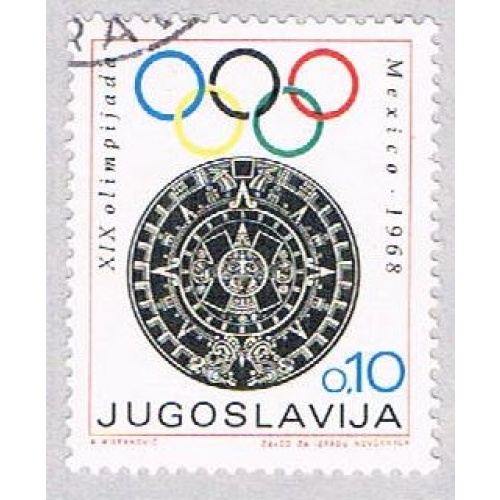 Yugoslavia Olympics 10 (AP112523)