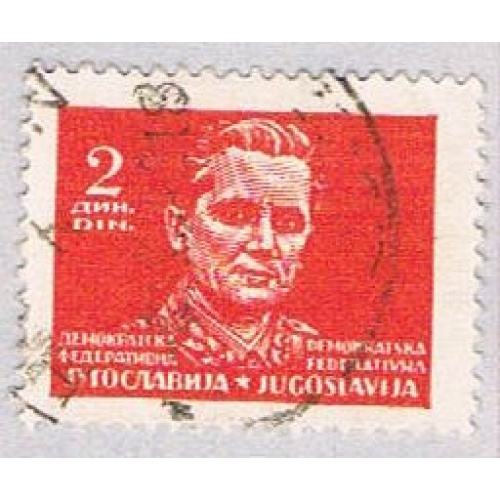 Yugoslavia Head red 2 (AP112820)