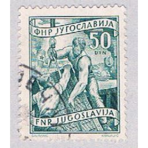 Yugoslavia Workman 50 (AP113512)