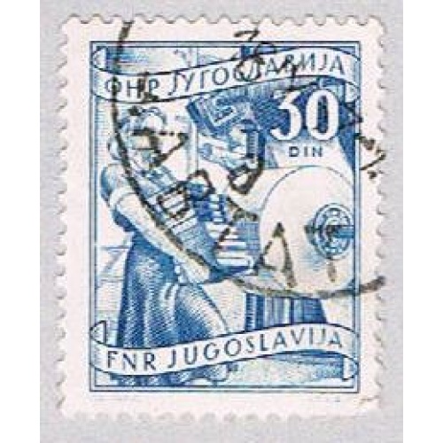 Yugoslavia Working woman 30 (AP113513)