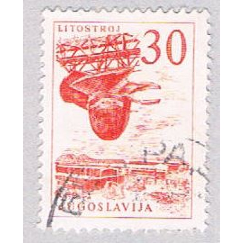 Yugoslavia Shipyard 30 (AP113514)