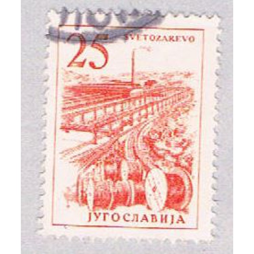 Yugoslavia Wire 25 (AP113522)