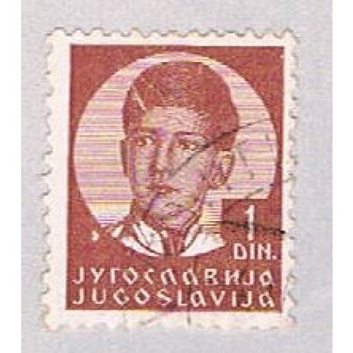 Yugoslavia Boy 1 (AP123301)