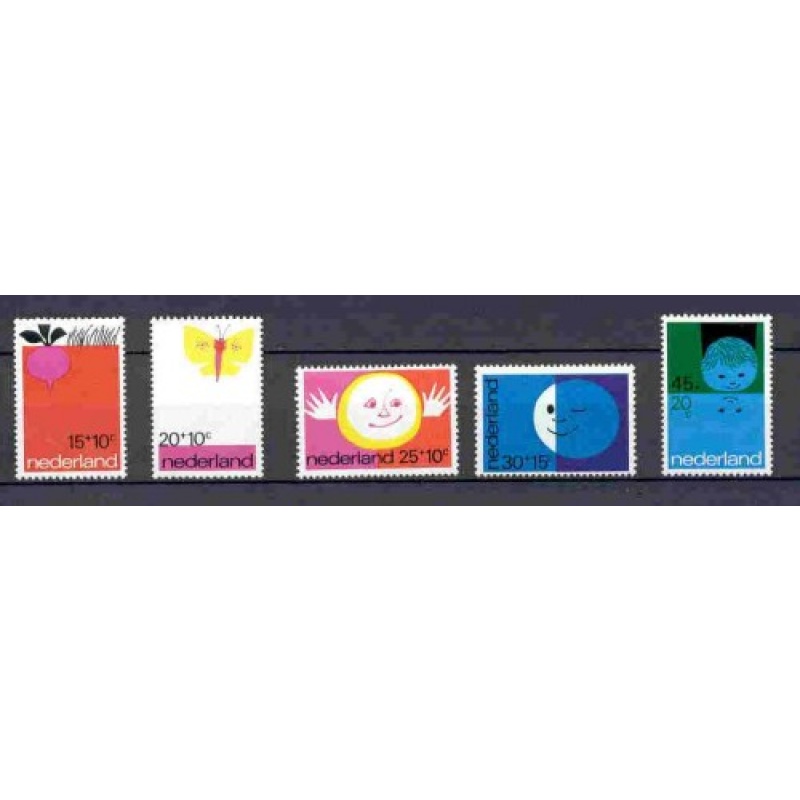 Netherlands - 1971 - MNH (996)