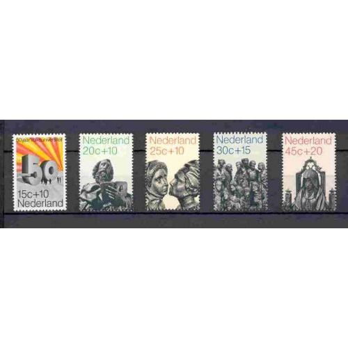 Netherlands - 1971 - MNH (985-89)