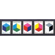 Netherlands - 1970 - MNH (978-82)