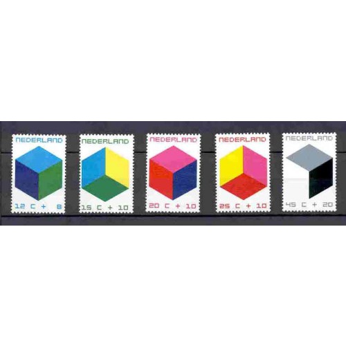 Netherlands - 1970 - MNH (978-82)