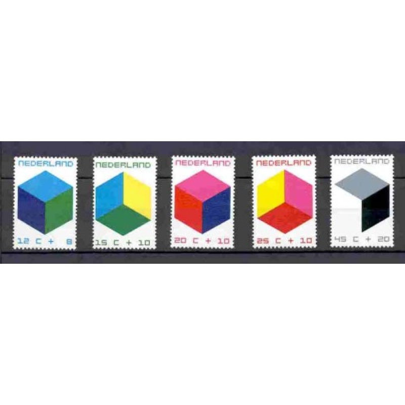 Netherlands - 1970 - MNH (978-82)