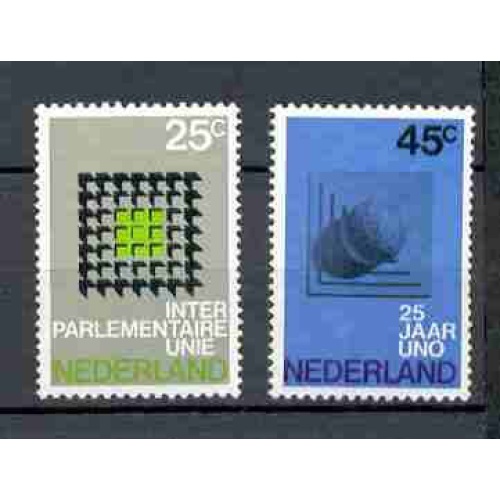 Netherlands - 1970 - MNH (973-74)