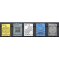 Netherlands - 1970 - MNH (965-69)