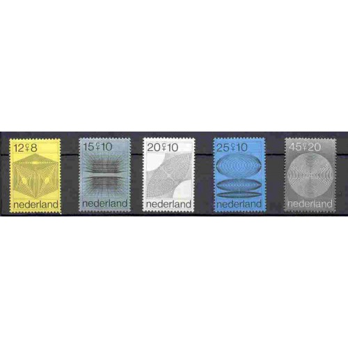 Netherlands - 1970 - MNH (965-69)