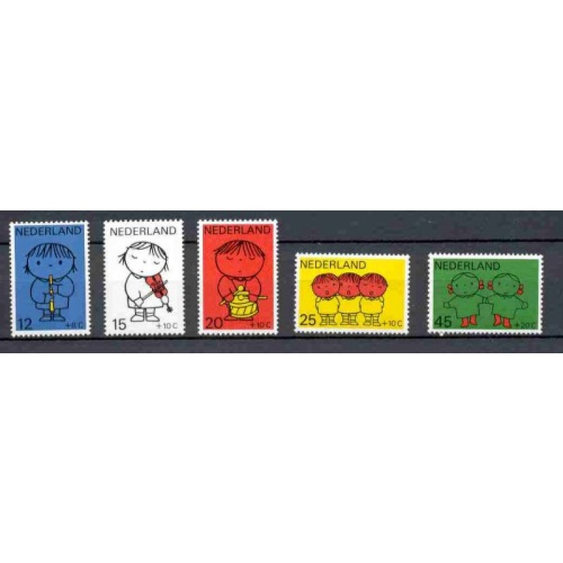 Netherlands - 1969 - MNH (932-36)