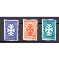 Netherlands - 1969 - MNH (927-29)