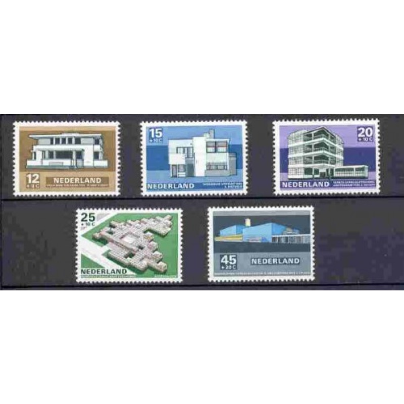 Netherlands - 1969 - MNH (920-24)